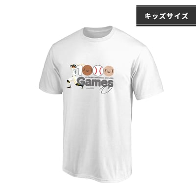 【受注生産】【受注限定】【Kids】牧原大成1000試合出場記念Tシャツ　サブビジュアル（受注期間 2026年9月28日13:00まで）